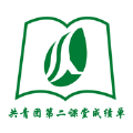 沈师青课堂APP客户端