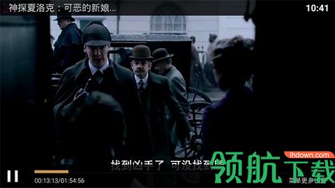彩云视频tv2021最新版
