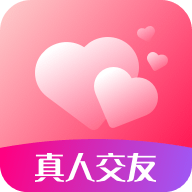 心心相印APP最新版