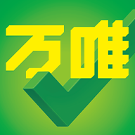 万唯中考网课App2021最新版本