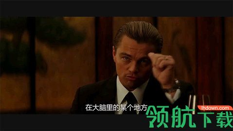 萝卜tv盒子免登录版