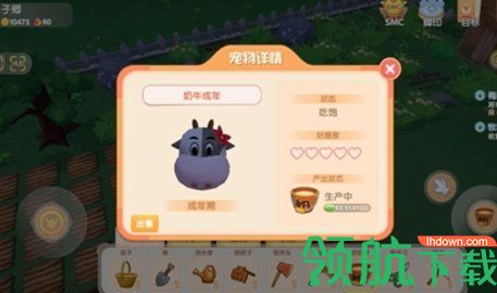 摩尔庄园手游挤奶器怎么用 怎么给奶牛挤奶