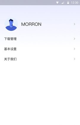 樱花浏览器官方清爽版