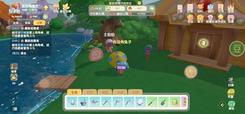 摩尔庄园手游土拨鼠去哪了 土伯伯不见了怎么办