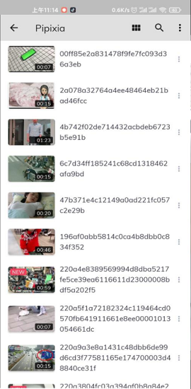 MXPlayer无广告版