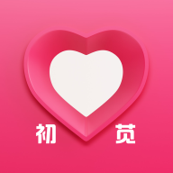 初苋APP最新版