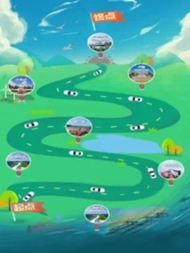 海南闲约游APP免费版