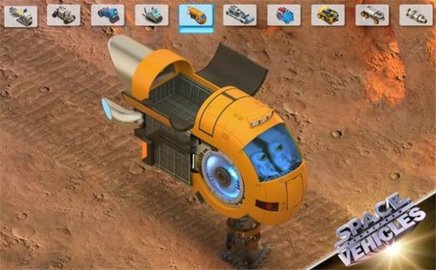 太空车竞技游戏中文版