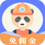 师傅来了手机版