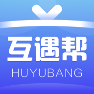互遇帮App2021最新版本