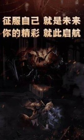 互遇帮赚钱APP免费提现版
