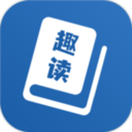 趣读免费全本小说阅读器App破解版