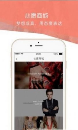 甜妹陪伴APP官方正式版