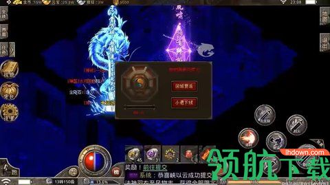 小淘手游APP官方最新版