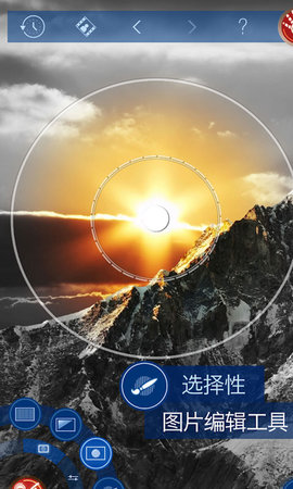 图工坊APP手机版