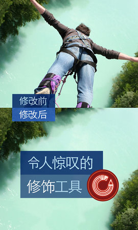 图工坊APP手机版