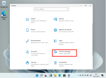 win11中文汉化包