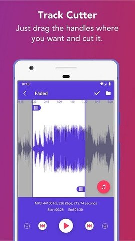 音乐编辑Music Editor APP