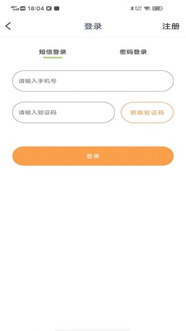 2021062114450463406