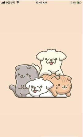 动物识别相机APP官方正版