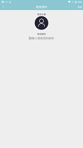 小豹快搜APP