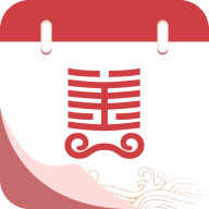 善历APP最新版