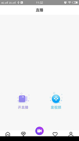 小麦直播APP最新版