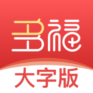 多福盒子大字版app免费版