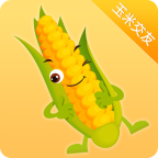 玉米交友APP最新版