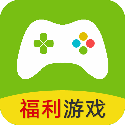 千品游APP安卓最新版