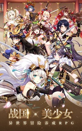Project S游戏中文正式版