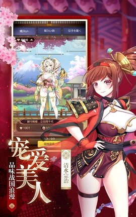 Project S游戏中文正式版