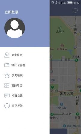 魔坊APP官网最新版