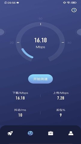 乐百网络助手APP手机版