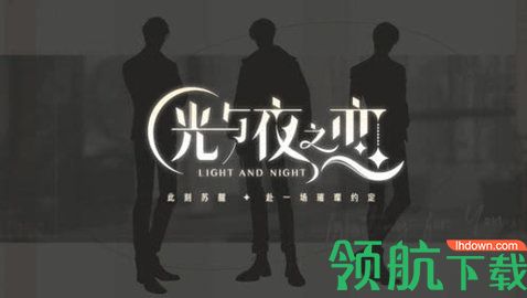 光与夜之恋重复的卡有什么用 抽到重复的卡怎么处理