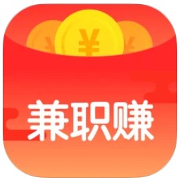 兼职赚多多app官方版
