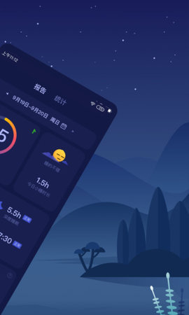 好眠(Sleep Theory)app