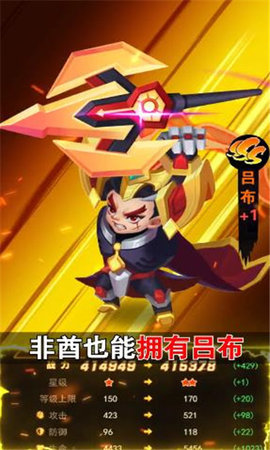危城救援手游最新破解版