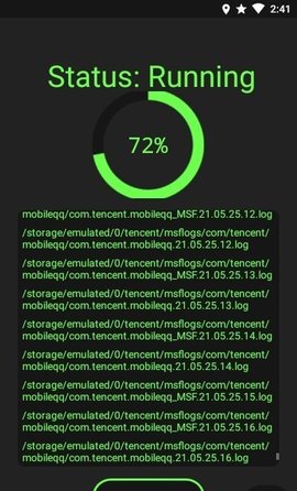 LTE垃圾清理APP手机免费版
