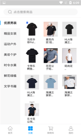 吉多多APP手机版