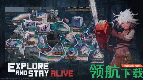 不朽之魂黑色生存游戏中文版