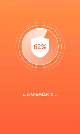 行动一键清理助手APP纯净版