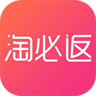 淘必返App省钱购物