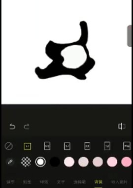 勇敢牛牛不怕困难是什么梗 勇敢牛牛不怕困难表情包怎么做
