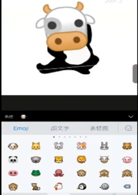 勇敢牛牛不怕困难是什么梗 勇敢牛牛不怕困难表情包怎么做