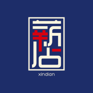 薪店短视频APP免邀请码版