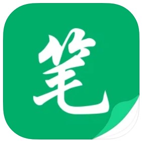 笔下阁APP手机版