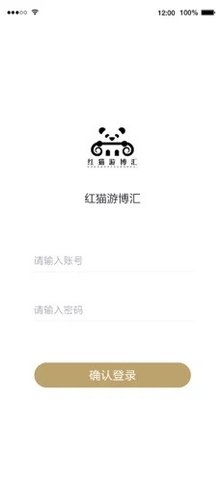红猫游博汇APP最新版
