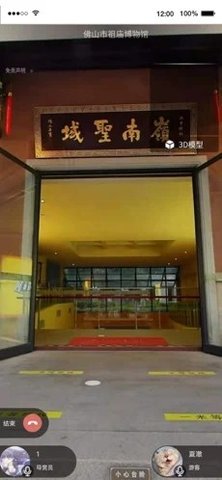 红猫游博汇APP最新版