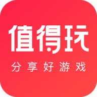 九妖值得玩APP最新版